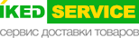 Служба доставки товаров